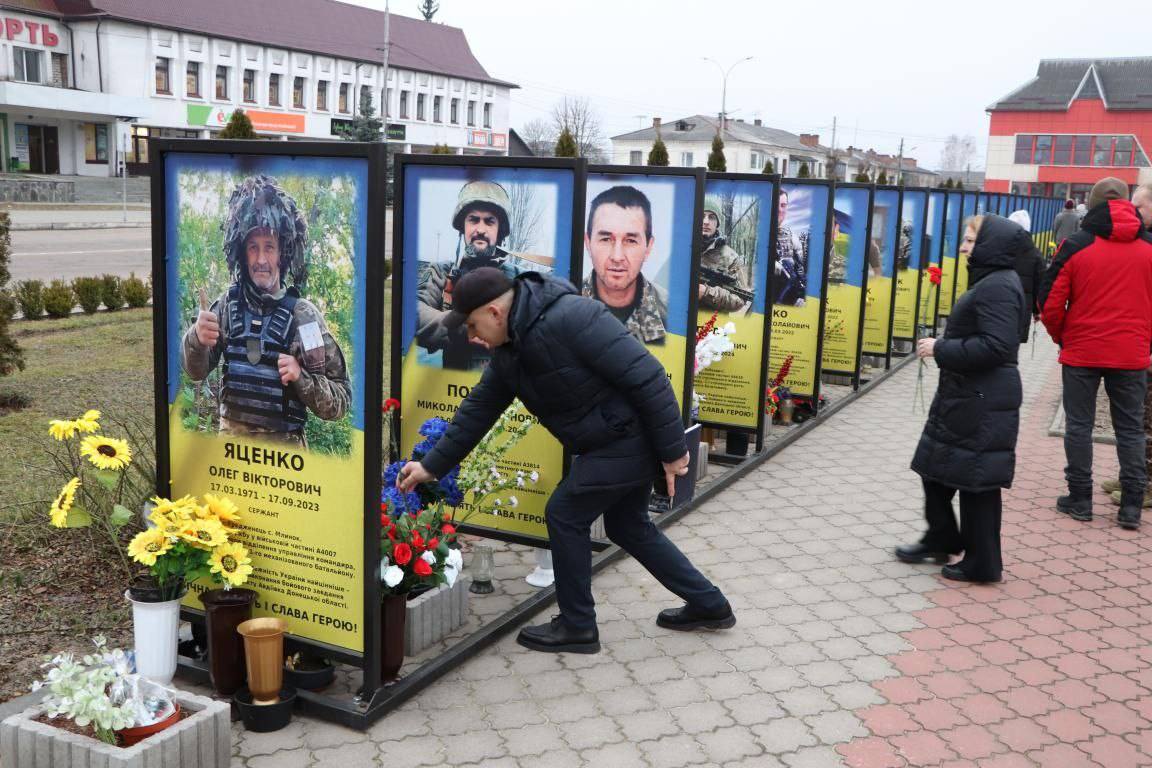 В Олевську відзначили День Соборності України