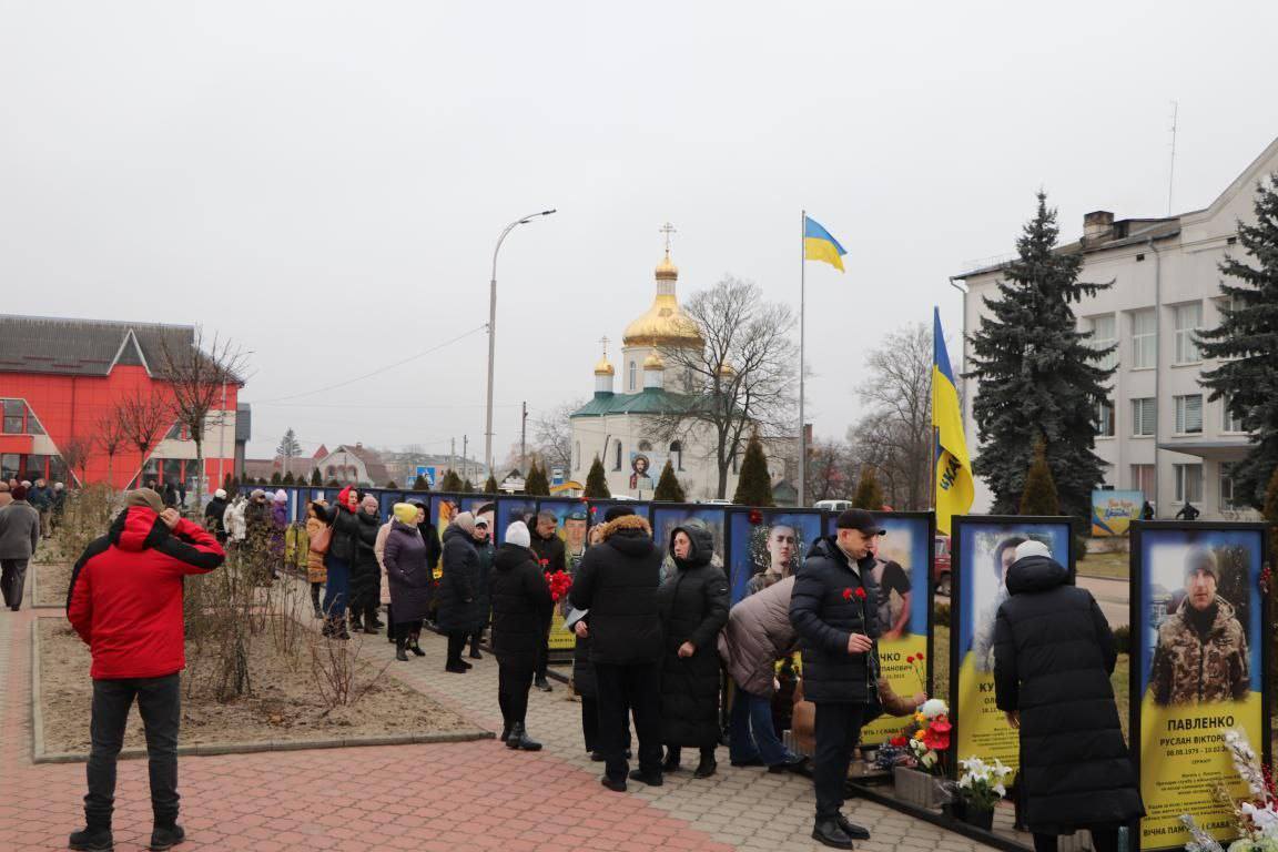 В Олевську відзначили День Соборності України