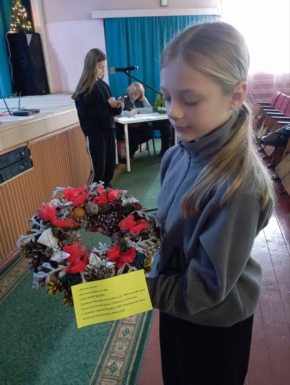 Місцевий етап 16-ї обласної виставки-конкурсу дитячих творчих робіт “Зимова казка”